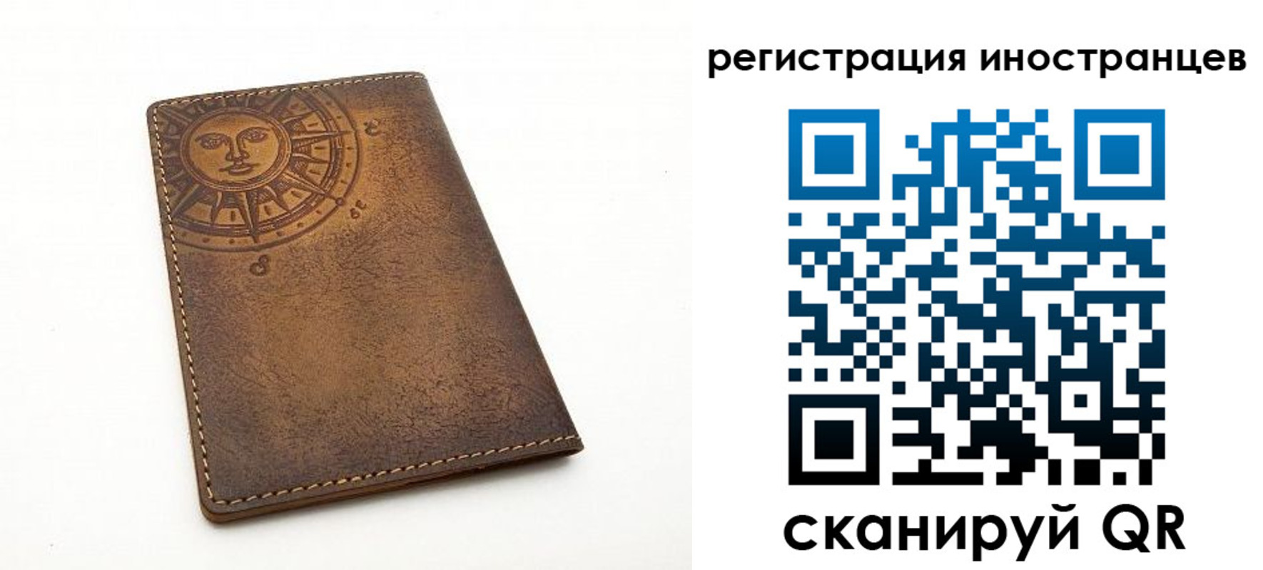 найти адрес прописки в Магаданской области